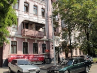 Rostov-on-Don, st Pushkinskaya, house 75. Apartment house