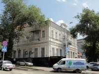 Rostov-on-Don, Pushkinskaya st, house 91. Apartment house