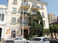 Rostov-on-Don, Pushkinskaya st, house 95. Apartment house