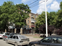 Rostov-on-Don, Pushkinskaya st, house 101. Apartment house