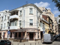 Rostov-on-Don, Pushkinskaya st, house 105. Apartment house