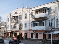 Rostov-on-Don, Pushkinskaya st, house 105. Apartment house