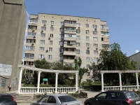 顿河畔罗斯托夫市, Pushkinskaya st, 房屋 109. 公寓楼