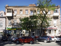 Rostov-on-Don, Pushkinskaya st, house 118. Apartment house