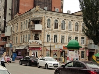 顿河畔罗斯托夫市, Pushkinskaya st, 房屋 132. 公寓楼