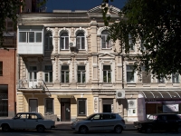 顿河畔罗斯托夫市, Pushkinskaya st, 房屋 132. 公寓楼