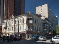 Rostov-on-Don, Pushkinskaya st, house 132. Apartment house