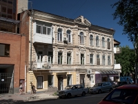 Rostov-on-Don, Pushkinskaya st, house 132. Apartment house