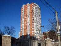 Rostov-on-Don, Pushkinskaya st, house 138. Apartment house