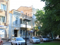 Rostov-on-Don, Pushkinskaya st, house 139. Apartment house