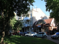 Rostov-on-Don, cafe / pub Бонжур, Pushkinskaya st, house 143