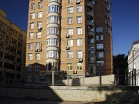 Rostov-on-Don, Pushkinskaya st, house 154. Apartment house