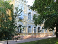 Rostov-on-Don, college Ростовский базовый медицинский колледж, Pushkinskaya st, house 173Б