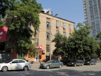 顿河畔罗斯托夫市, Pushkinskaya st, 房屋 177. 公寓楼