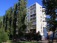Rostov-on-Don, Pushkinskaya st, house 181. Apartment house