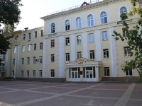 Rostov-on-Don, school №80 им. Рихарда Зорге, Pushkinskaya st, house 190