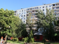 顿河畔罗斯托夫市, Pushkinskaya st, 房屋 199. 公寓楼