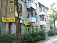 Rostov-on-Don, Pushkinskaya st, house 202. Apartment house