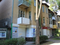 Rostov-on-Don, Pushkinskaya st, house 204. Apartment house