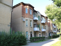 Rostov-on-Don, Pushkinskaya st, house 210. Apartment house