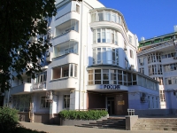 Rostov-on-Don, Pushkinskaya st, house 225. Apartment house