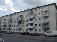 Rostov-on-Don, Pushkinskaya st, house 245. Apartment house