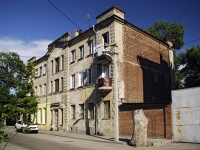 Rostov-on-Don, Oborony st, house 10. Apartment house