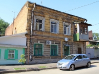 Rostov-on-Don, Oborony st, house 13. Apartment house