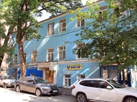 Ростов-на-Дону, улица Обороны, дом 40. многофункциональное здание