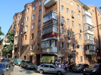 Rostov-on-Don, Oborony st, house 42. Apartment house