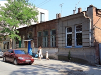 Rostov-on-Don, Oborony st, house 72. Apartment house