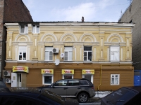 Rostov-on-Don, hotel Мини-ЛЮКС, Oborony st, house 79