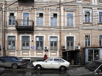 Rostov-on-Don, Oborony st, house 107. Apartment house