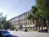Rostov-on-Don, school №78, Krasnoarmeyskaya st, house 5