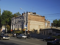 Rostov-on-Don, Krasnoarmeyskaya st, house 92. Apartment house