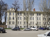 Rostov-on-Don, Krasnoarmeyskaya st, house 97. office building