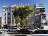 Rostov-on-Don, Krasnoarmeyskaya st, house 124. Apartment house