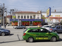 Rostov-on-Don, Krasnoarmeyskaya st, house 157Г. store