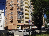 Rostov-on-Don, Krasnoarmeyskaya st, house 210. Apartment house
