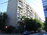 Rostov-on-Don, st Lermontovskaya, house 92. Apartment house