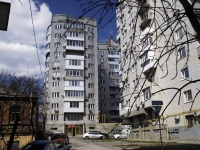 顿河畔罗斯托夫市, Lermontovskaya st, 房屋 59/63. 公寓楼