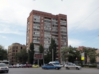 Rostov-on-Don, st Moskovskaya, house 1. Apartment house