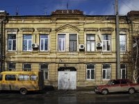 Rostov-on-Don, st Moskovskaya, house 13. Apartment house