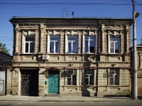 Rostov-on-Don, st Moskovskaya, house 16. Apartment house