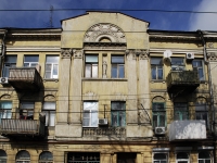 Rostov-on-Don, st Moskovskaya, house 17. Apartment house