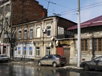 Rostov-on-Don, st Moskovskaya, house 23. Apartment house