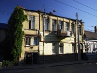 顿河畔罗斯托夫市, Moskovskaya st, 房屋 28. 公寓楼