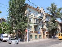 Rostov-on-Don, st Moskovskaya, house 29. Apartment house