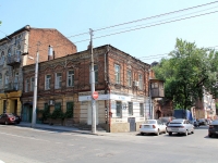 顿河畔罗斯托夫市, Moskovskaya st, 房屋 32. 公寓楼