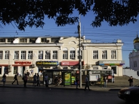 Rostov-on-Don, Moskovskaya st, house 52. store